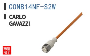 CONB14NF-S2W ͼƬ